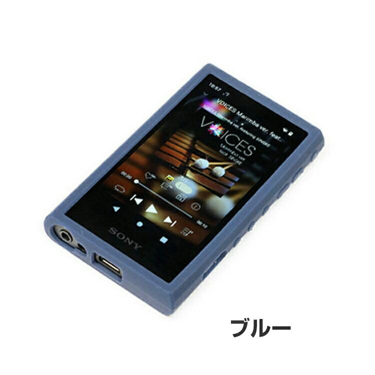 SONY(ソニー) NW-A300シリーズ NW-A306/NW-A307 ケース 耐衝撃 デジタルオーディオプレーヤー 傷やほこりから守る CASE TPU素材 保護 背面カバー｜coco-fit2018｜08