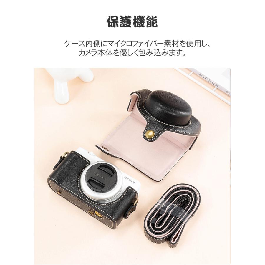 SONY VLOGCAM ZV-1 II ZV-1M2 ケース 保護カバー カメラ保護