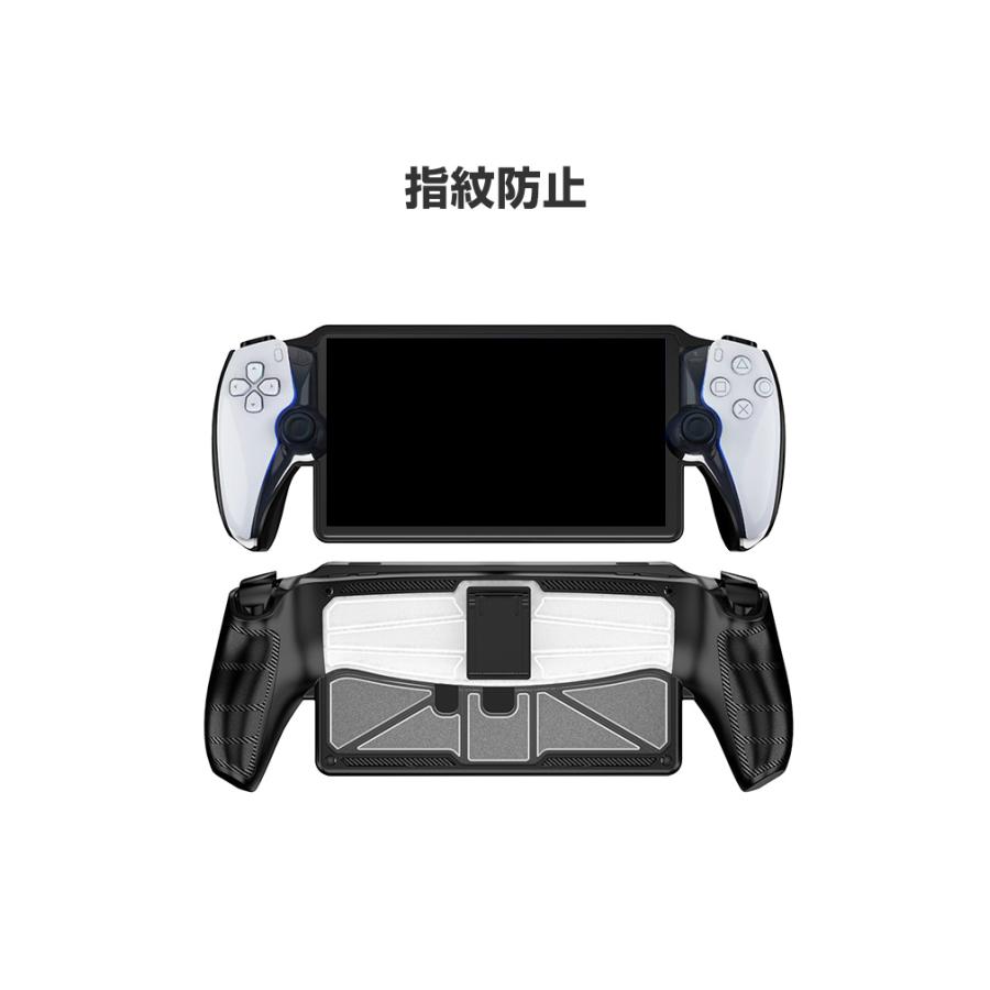 PlayStation Portal 本体 （保護ケース付） son-jsh1640.jpg
