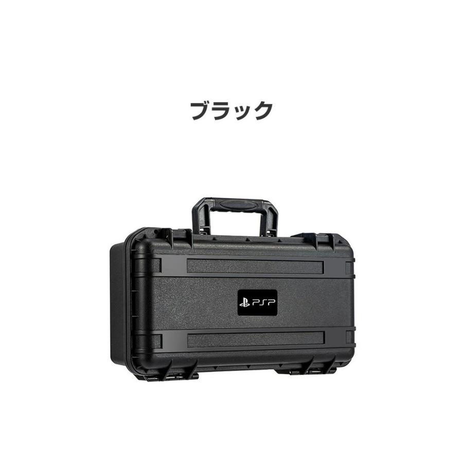 ソニー プレイステーション Portal用のケース 耐衝撃 カバー 専用の