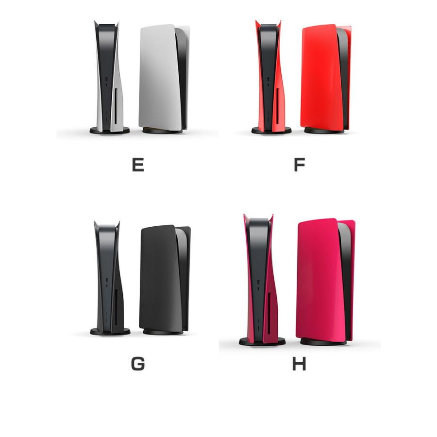 プレイステーション プレステ5 CFI-2000A01 ディスクあり通常版