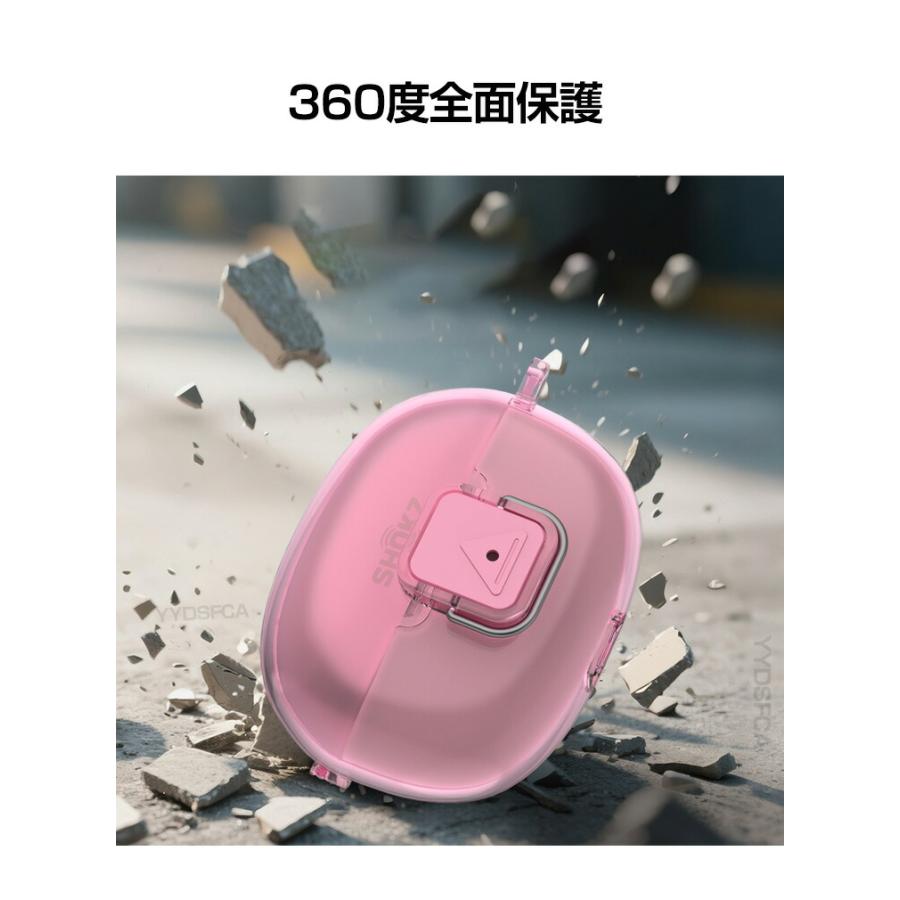 【最終値下げ】Shokz OpenDots ONE 充電ケース　ピンク ショックス オープンドッツ ワン Shokz OpenDots ONE TPU ケース CASE