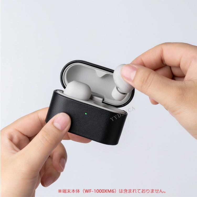 SONY（ソニー） WF-1000XM6用PUレザー 保護ケース シンプルな ケース