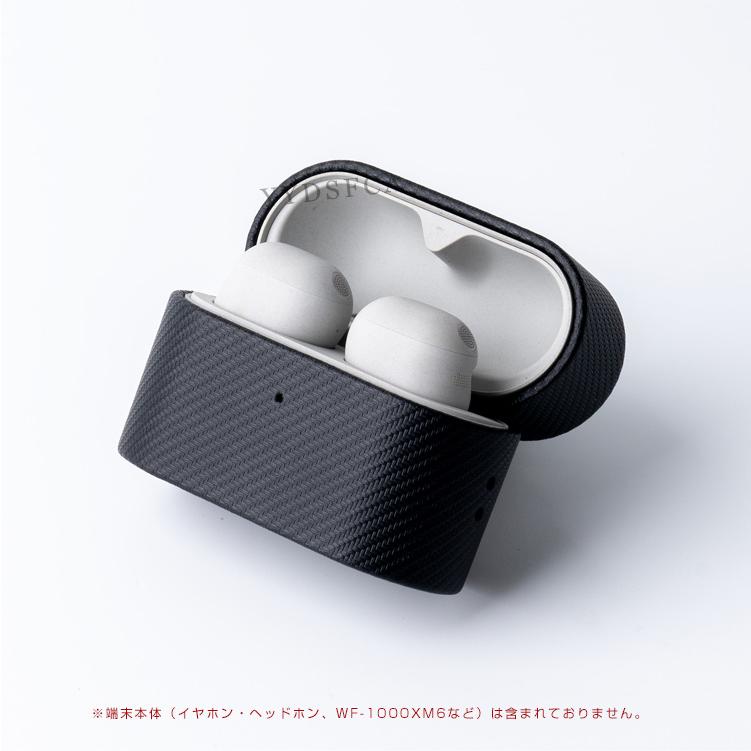 SONY（ソニー） WF-1000XM6用PUレザー 保護ケース シンプルな ケース