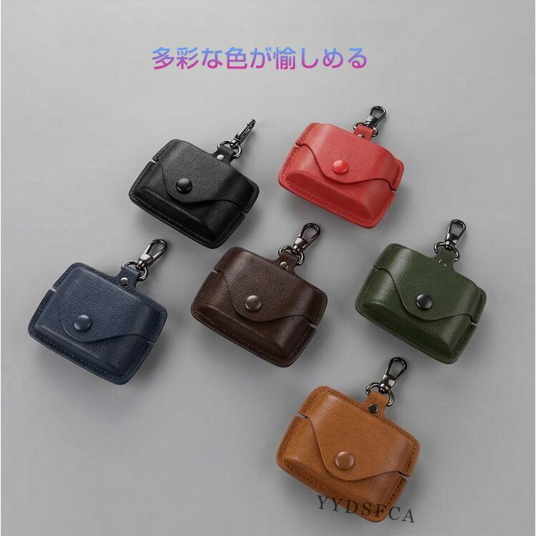 SONY（ソニー） WF-1000XM6用PUレザー 素材 保護ケース シンプルな