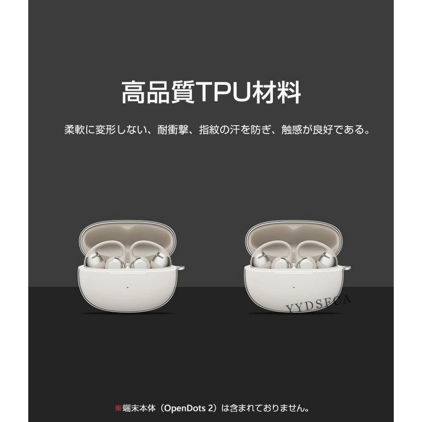 Shokz（ショックス） オープンドッツ ツー 用 TPU素材のクリア ソフト