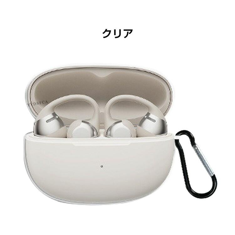Shokz（ショックス） オープンドッツ ツー 用 TPU素材のクリア ソフト