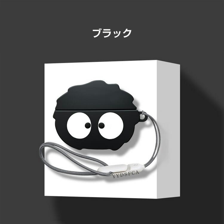 Shokz（ショックス） オープンドッツ ツー 用 シリコン素材のケース