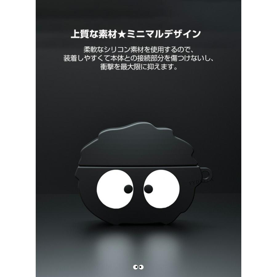 Shokz（ショックス） オープンドッツ ツー 用 シリコン素材のケース