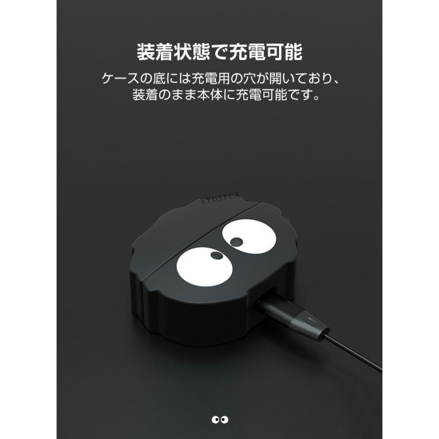 SHOKZ OpenDots 2 充電ケースのみ Shokz（ショックス） オープンドッツ ツー 用 シリコン素材のケース
