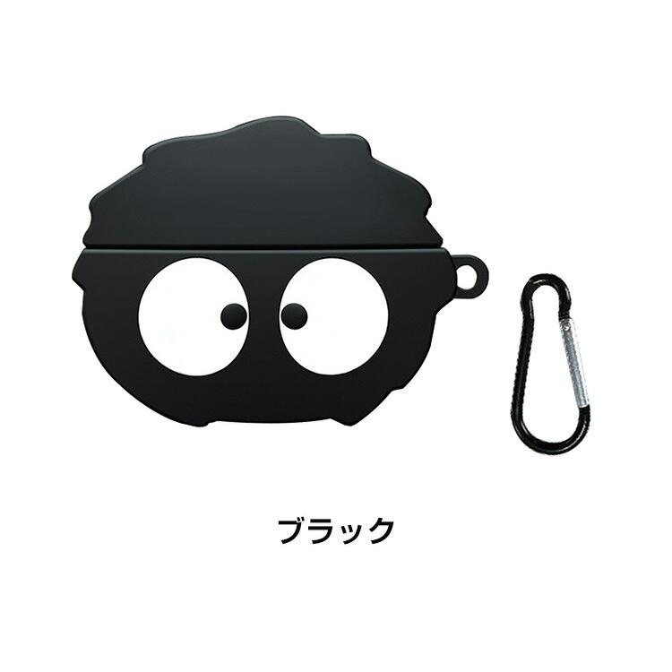 Shokz（ショックス） オープンドッツ ツー 用 シリコン素材のケース