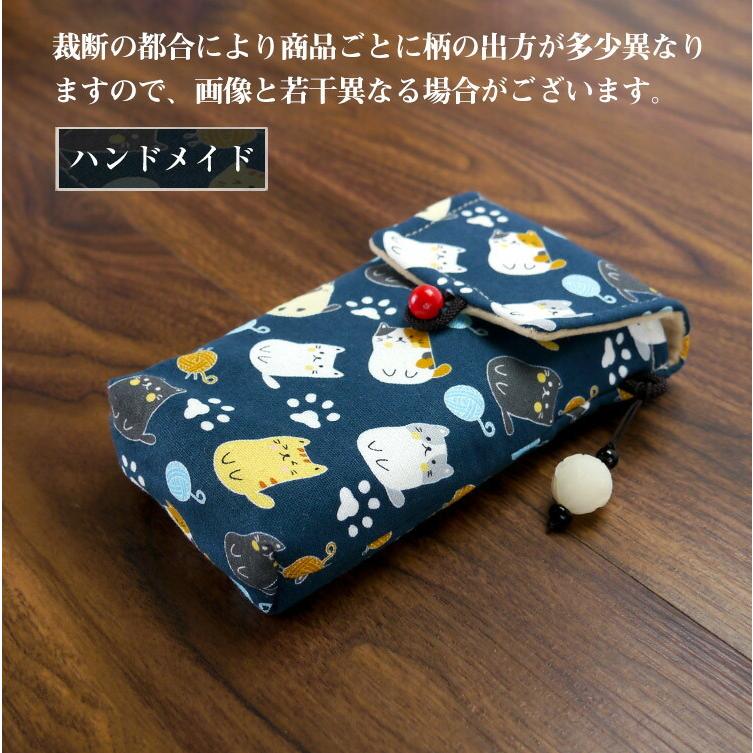 P5倍】 SONY NW-WM1Z NW-WM1A ケース 布 高級な和風 生地 手作り