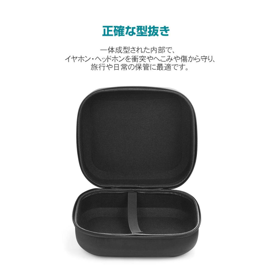 SONY WH-1000XM5 イヤホン・ヘッドホン ハードケース/カバー