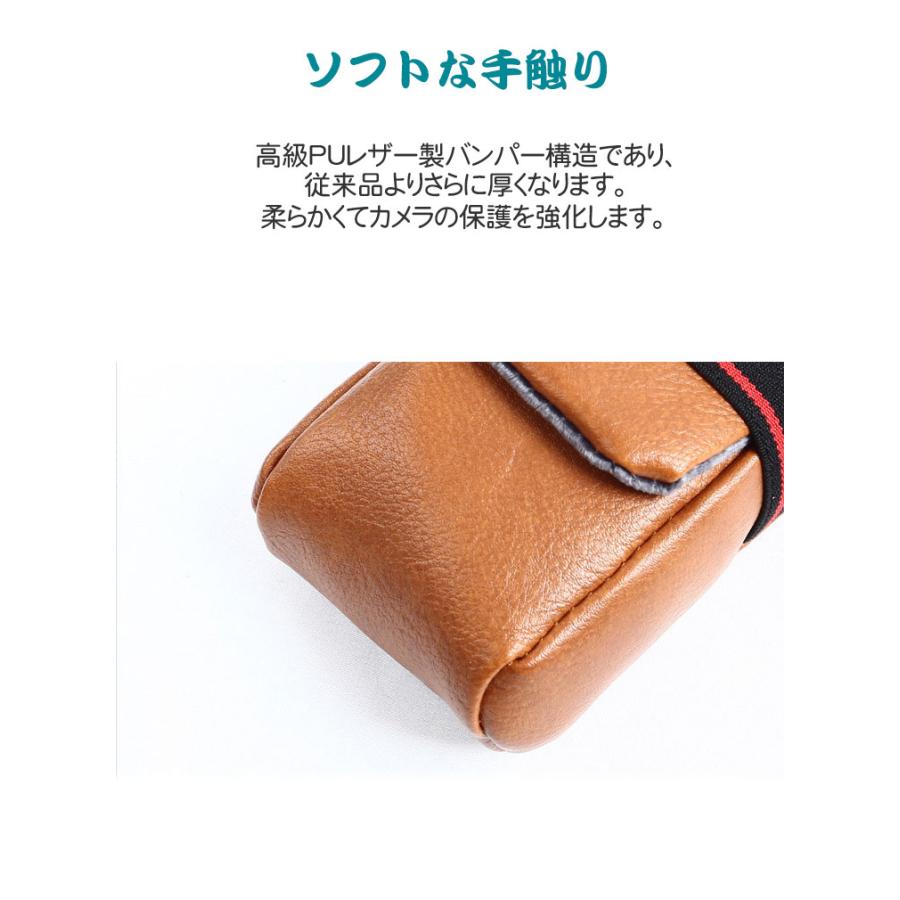 SONY ソニー VLOGCAM ZV-1F サイバーショット DSC-RX100M7 ケース PU