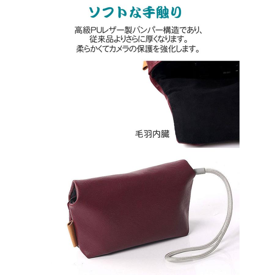 SONY ソニー VLOGCAM ZV-1F ケース PUレザー かばん/鞄 ポーチ カバン