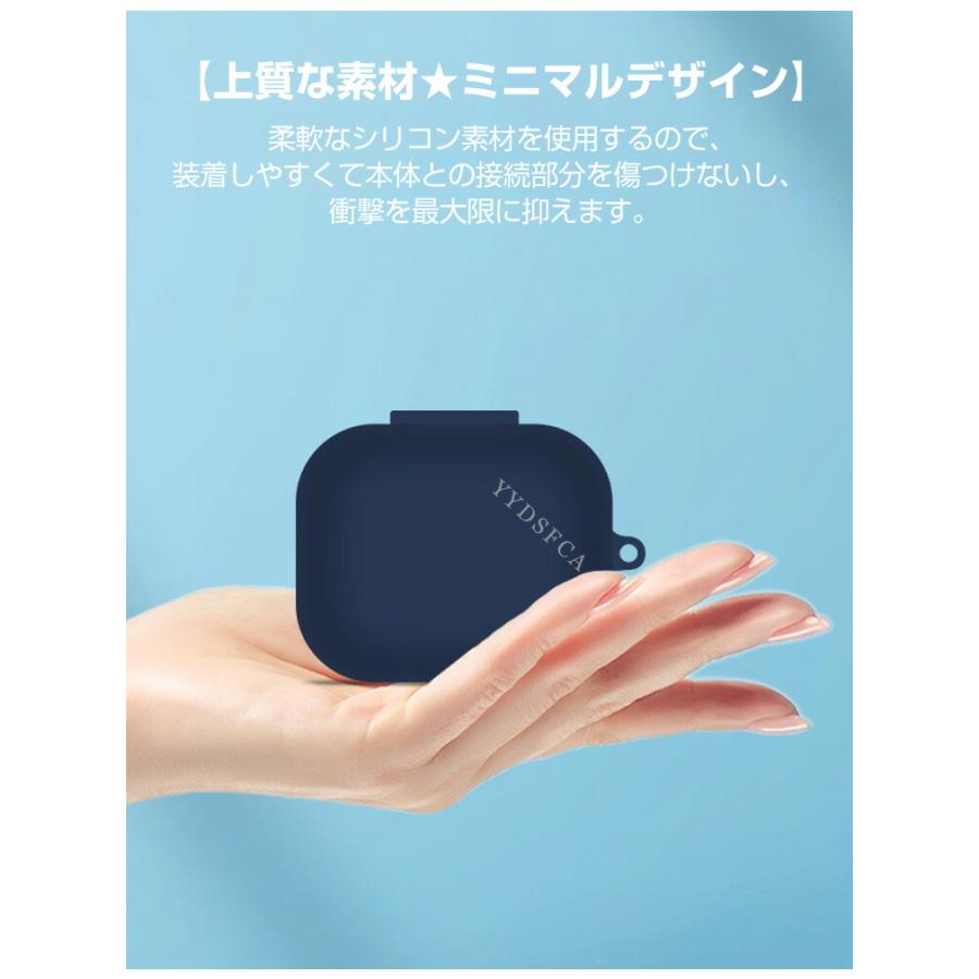 Shokz OpenFit Pro T010 用シリコン素材 ケース シンプルな ソフト