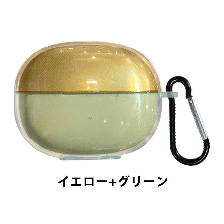 Shokz（ショックス） Shokz OpenDots ONE用TPU素材のケース とシンプル