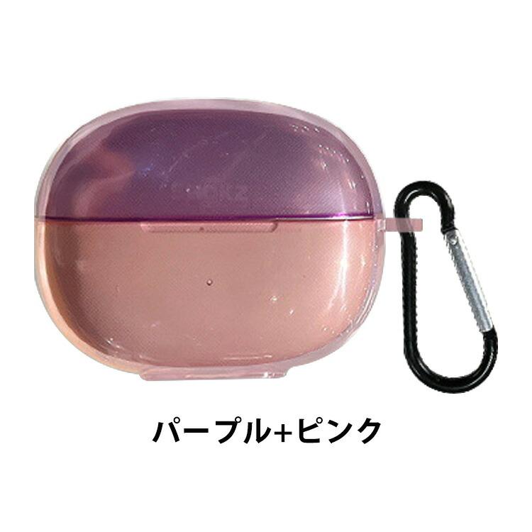 Shokz（ショックス） Shokz OpenDots ONE用TPU素材のケース とシンプル