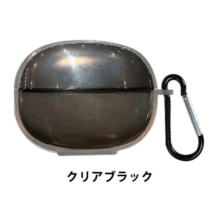 Shokz（ショックス） Shokz OpenDots 2 用TPU素材のソフトケース
