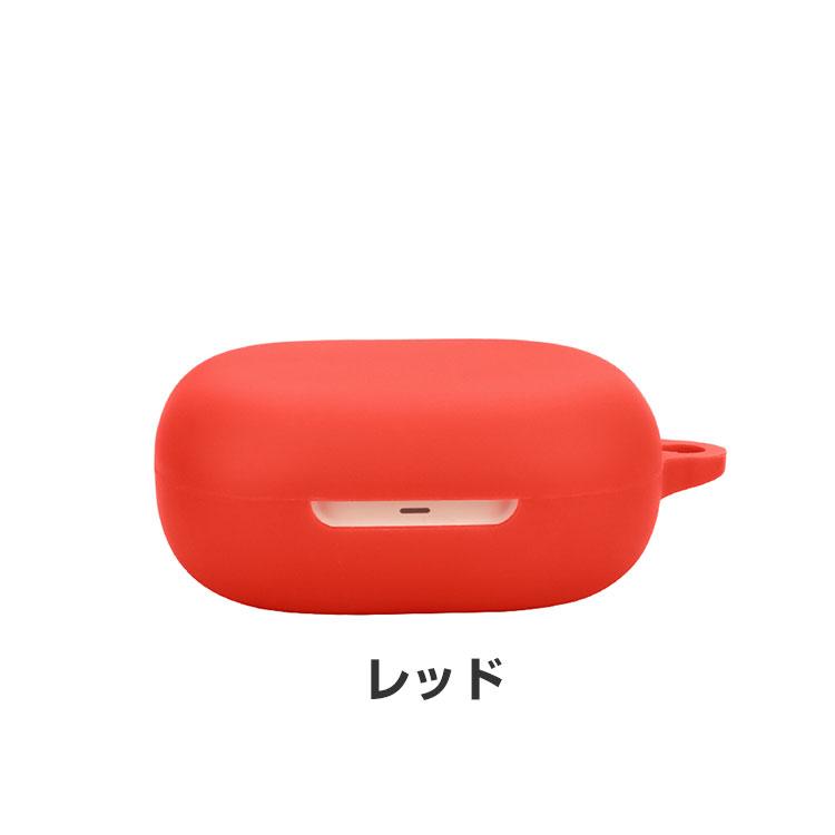 Shokz（ショックス） Shokz OpenFit 2 T920 ケース 耐衝撃 シリコン
