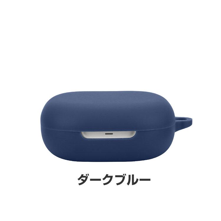 Shokz（ショックス） Shokz OpenFit 2 T920 ケース 耐衝撃 シリコン