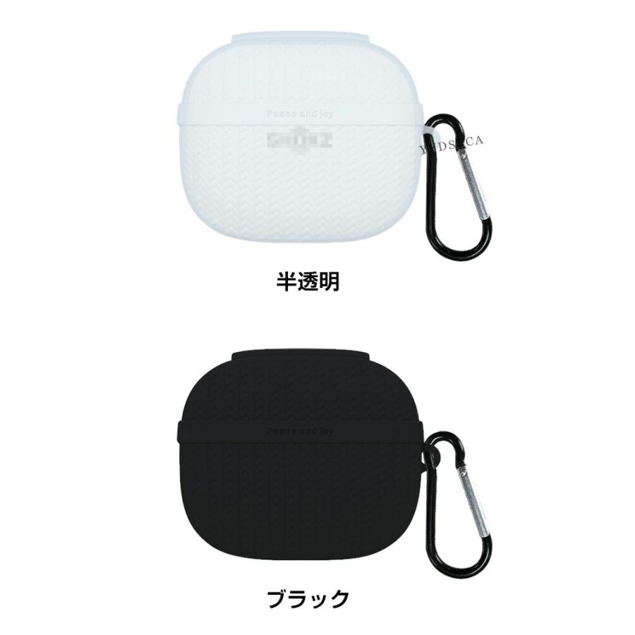 Shokz（ショックス） オープンフィットプロ T010 保護 ケース シリコン