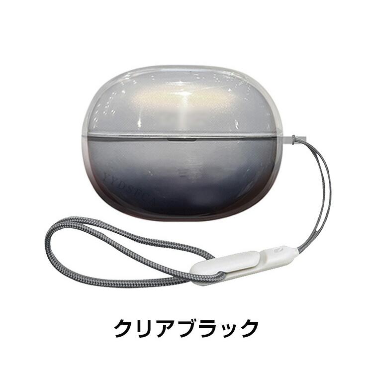 Shokz（ショックス） オープンドッツ ツー 用 TPU素材のクリアケース
