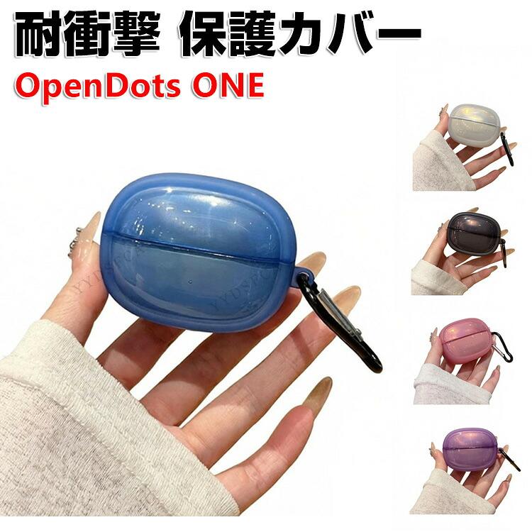 Shokz（ショックス） オープンドッツ ワン Shokz OpenDots ONE 用の