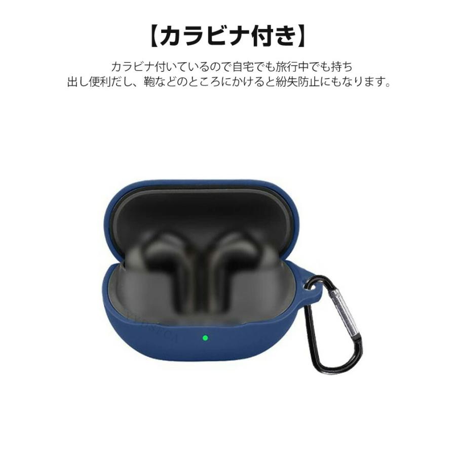 SoundPEATS Air5 Pro+ 用柔軟性のあるシリコン素材のケースとシンプル