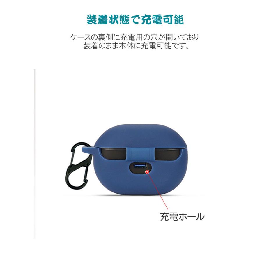 SoundPEATS Mini Pro HS ケース シリコン素材のカバー CASE 耐衝撃