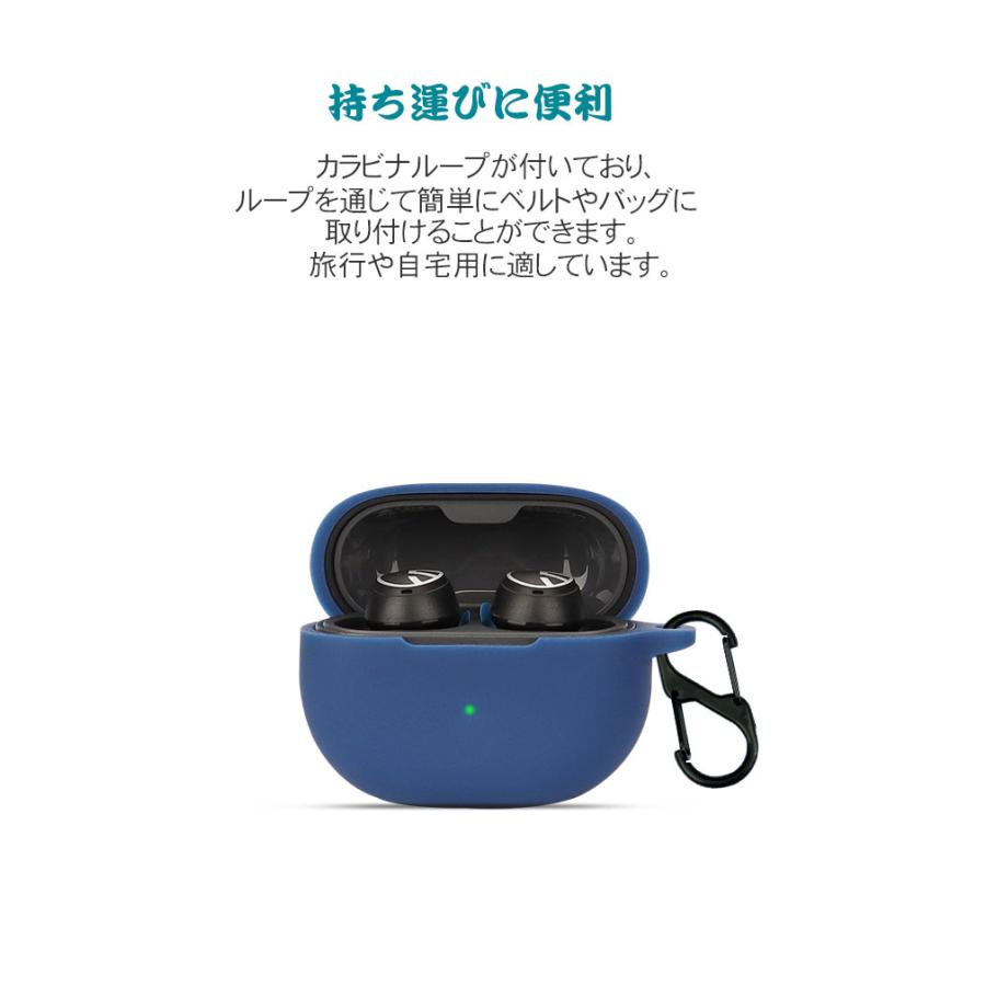 SoundPEATS Mini Pro HS ケース シリコン素材のカバー CASE 耐衝撃