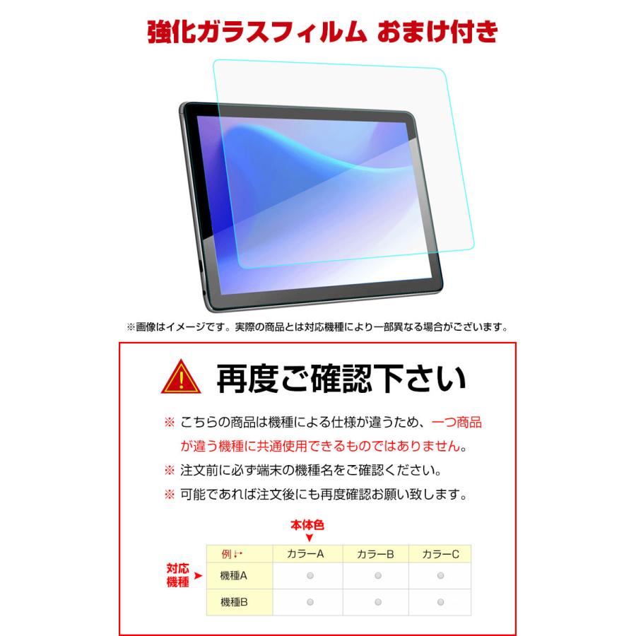 「ポイント」  Microsoft Surface Go 3 10.5 インチ ケース サーフェス 2-in-1ノートPCケース おしゃれ 手帳型 ス｜coco-fit2018｜15