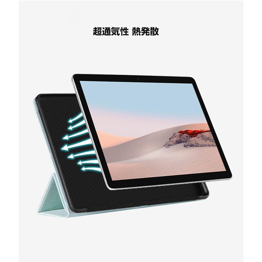 ポイント」 Microsoft Surface Go 3 10.5 インチ ケース
