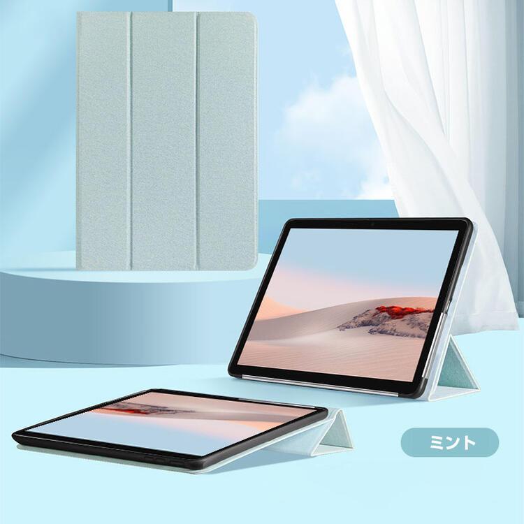 Microsoft Surface Go 3 本体 ケース付き 119GB Microsoft Surface Go 3 本体 ケース付き 119GB Amazon.co.jp