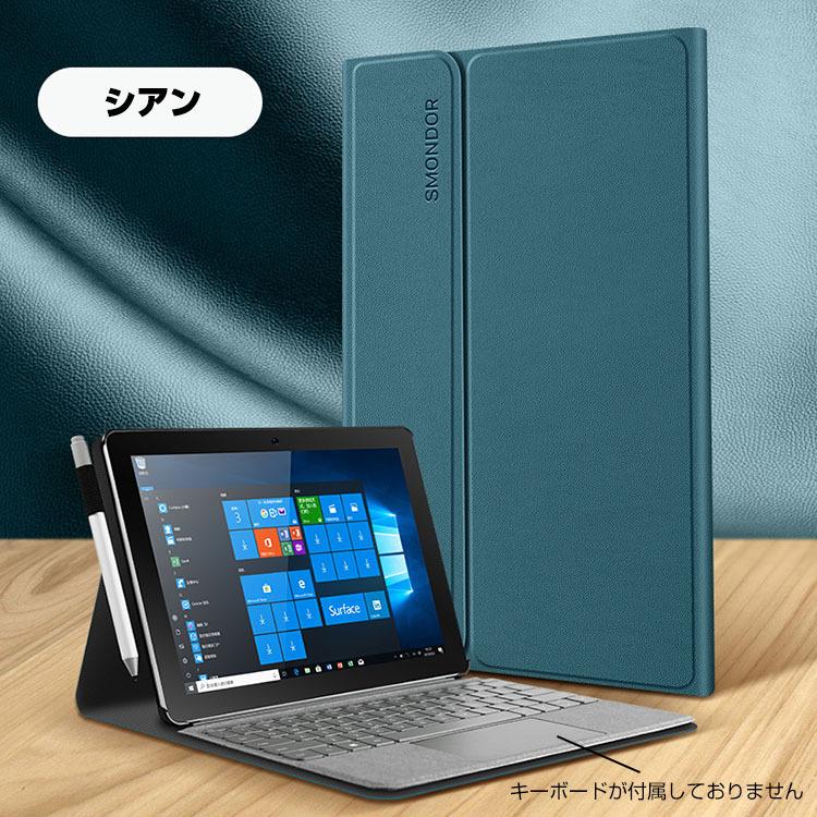 「ポイント」  Microsoft Surface Go 2 10.5 インチ ケース サーフェス 2-in-1ノートPCケース おしゃれ 手帳型 ス｜coco-fit2018｜12