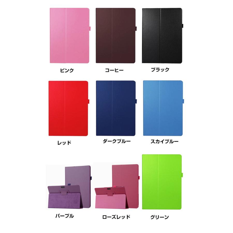 Microsoft Surface GO 4 ケース カバー 耐衝撃カバー PUレザー