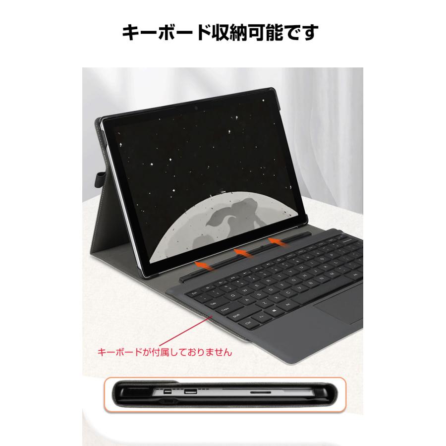 マイクロソフト サーフェス Go 4 Microsoft Surface 10.5インチ ケース