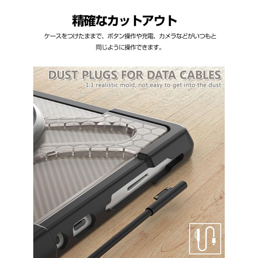 Microsoft Surface Go 4 10.5型(インチ) ケース カバー 2重構造 PC&TPU