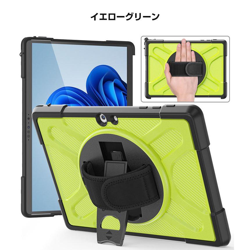 Microsoft Surface Go 4 10.5型(インチ) ケース カバー 2重構造