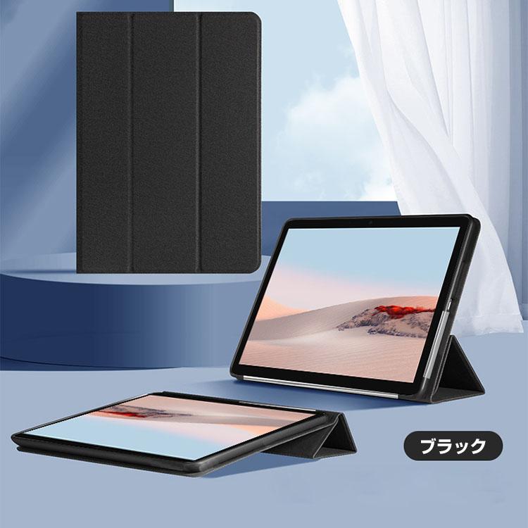 Microsoft Surface GO 4 ケース カバー 耐衝撃カバー PUレザー