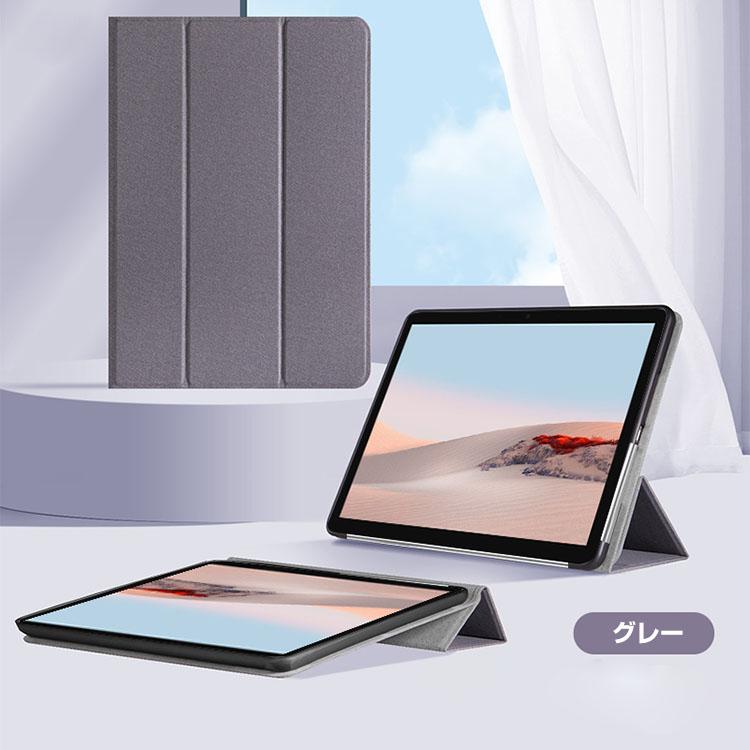 Microsoft Surface GO 4 ケース カバー 耐衝撃カバー PUレザー