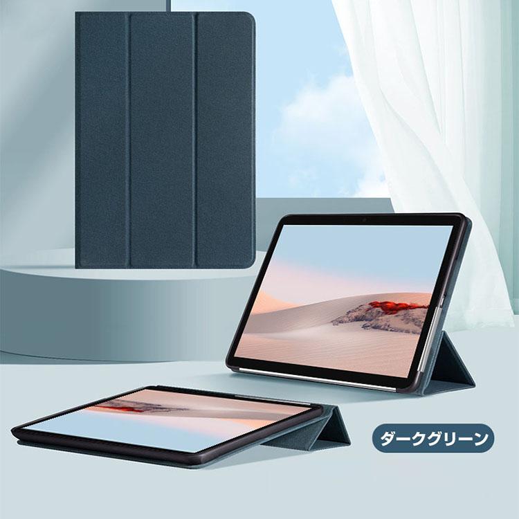 Microsoft Surface GO 4 ケース カバー 耐衝撃カバー PUレザー
