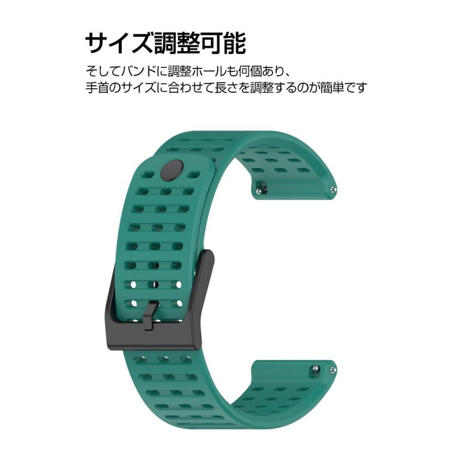 Suunto Vertical 9 Peak Pro 5 交換 バンド シリコン素材 腕時計ベルト