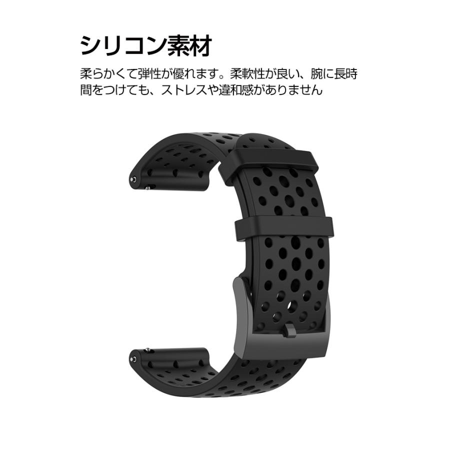 Suunto 7 Suunto 9 Suunto 9 Baro 交換 バンド シリコン素材 おしゃれ 腕時計ベルト スポーツ ベルト 交換用  腕時計バンド 交換ベルト｜coco-fit2018｜12