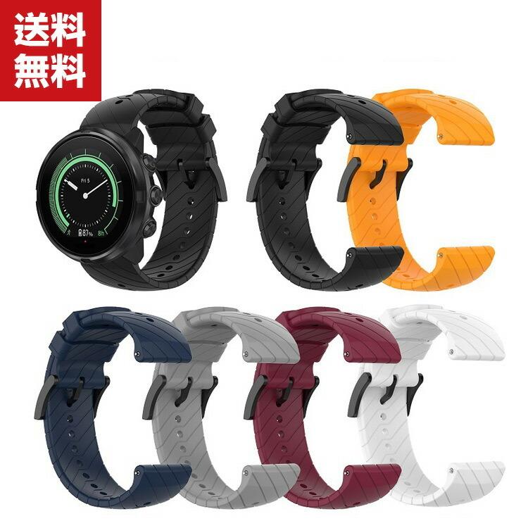 SUUNTO 9バロ　デジタル腕時計 交換用バンド付き Suunto 7 9 Baro ウェアラブル端末・スマートウォッチ 交換 時計バンド