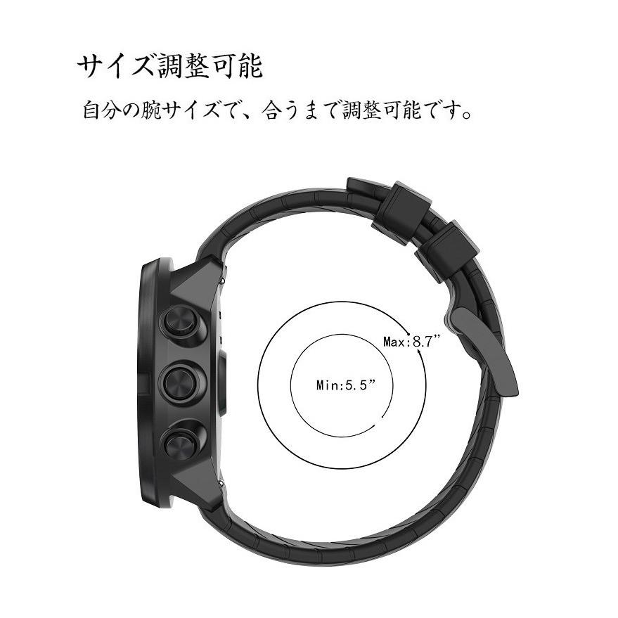 Suunto 7 9 Baro ウェアラブル端末・スマートウォッチ 交換 時計バンド
