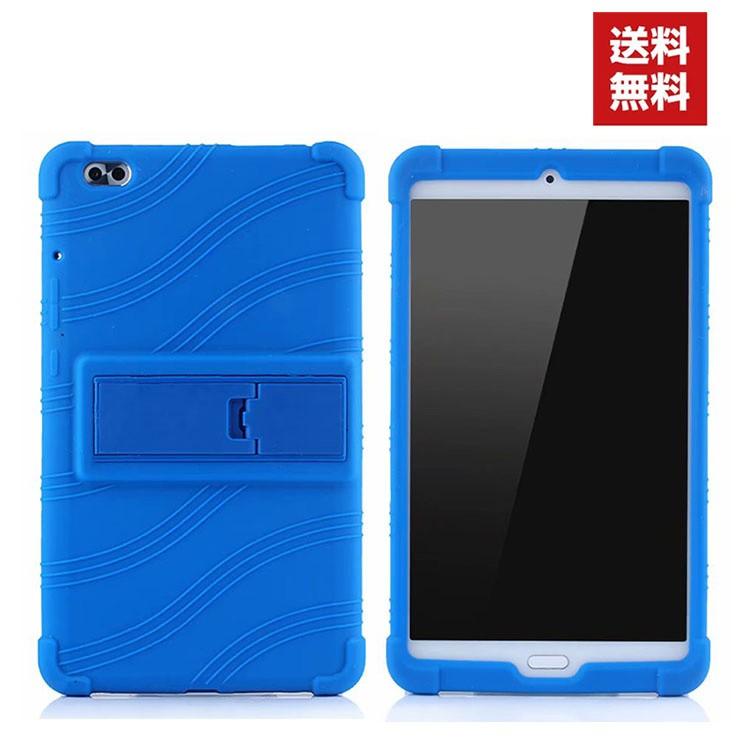 docomo Huawei dtab compact d-02k タブレットケース おしゃれ ファー