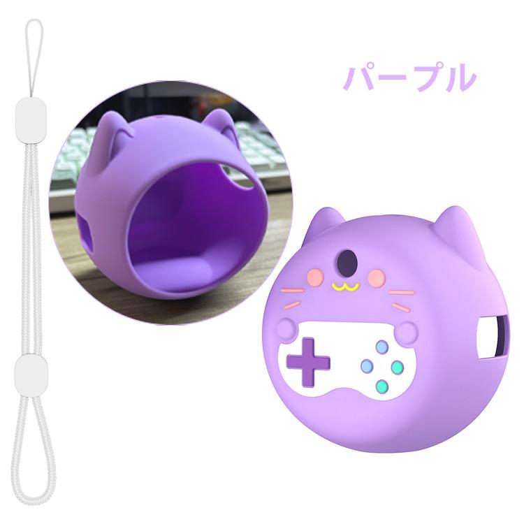 ぷにるんずカバー♥️ タカラトミー ぷにるんず ぷにすたる 用シリコン保護ケース ストラップ
