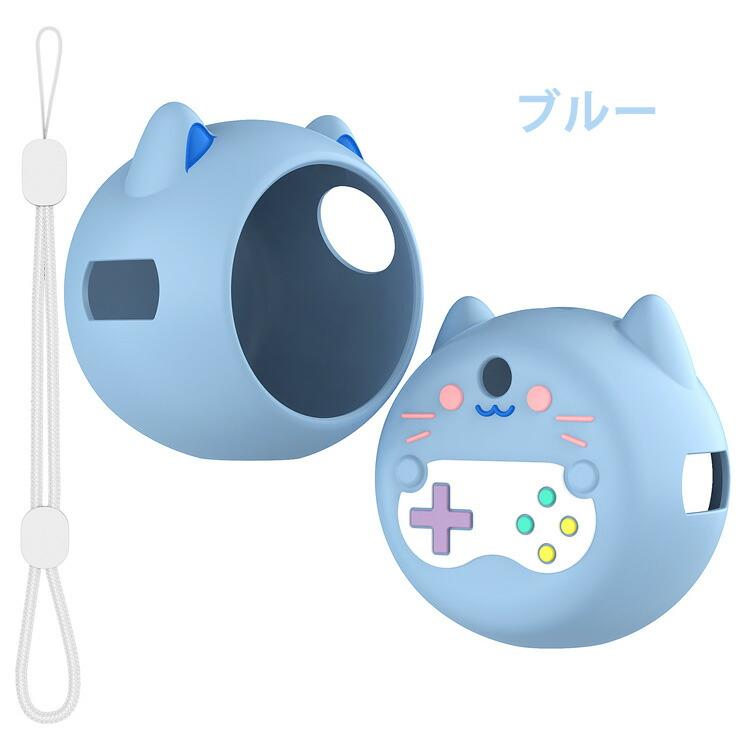 タカラトミー ぷにるんず ぷにすたる 用シリコン保護ケース ストラップ