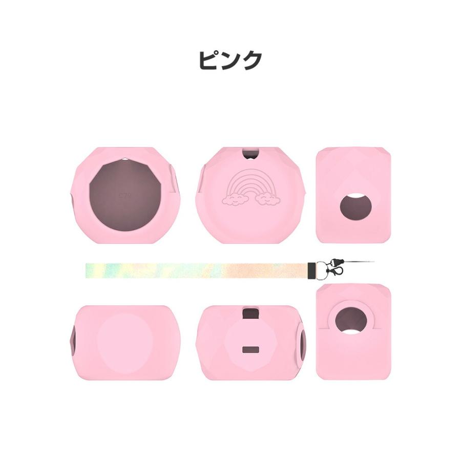タカラトミー ぷにるんず ぷにすたる 用柔軟性のあるシリコン保護